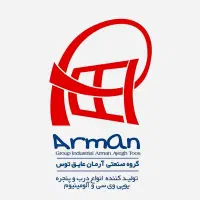 نیروی‌اداری