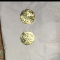 سکه قدیمی