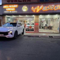 فروش اقساطی لاماری ایما فول صفر خشک 1405