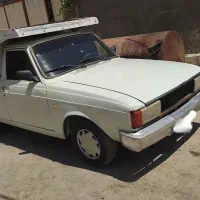 پیکان وانت