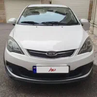 mvm 315 لاکچری