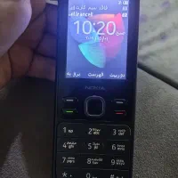 نوکیا