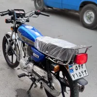 پرواز  مدل 1403