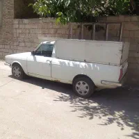 وانت پیکان