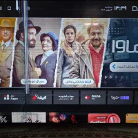 تلوزیون هوشمند دوو ۶۵ اینج پنل شکسته