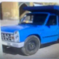 استخدام