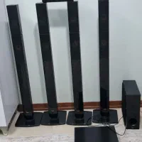 باند ال جی
