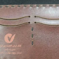 کیف پول وکارت