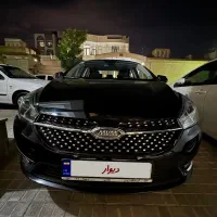 آریزو ۵