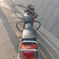 ایژ 95