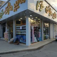 نیازمند نیرو خانم