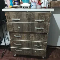 سلام
