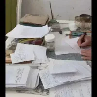 آموزش طب سنتی