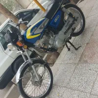 هندا۸۸پلاک ملی بهران آماده بنام زدن