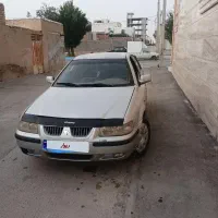 سمند