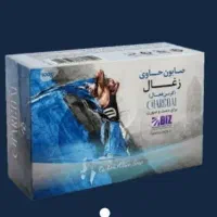 شوینده