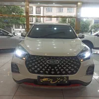 x55پرو مدل۱۴۰۴