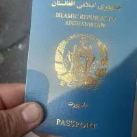 ثبت نام کتب درسی مدارس و تمامی ثبت‌ نام های اتباع