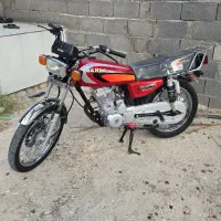 ۲۰۰ رهرو