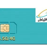 خط 912