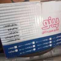 کابل زوجی آیفون و تلفن و مقداری لوازم برقی