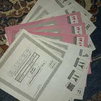 کتاب و جزوه و دفترچه کنکور