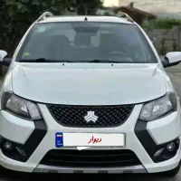 کوییک S در حد صفر 1402