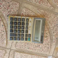 ماشین حساب