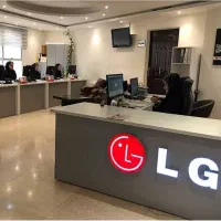 نمایندگی تعمیر ال جی لباسشویی یخچال ساید تلویزیون