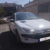 206پاناروما