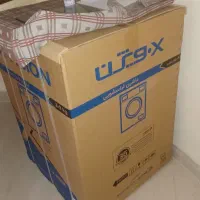 بادرودفروش یخچال ایستاده دوقلو و لباسشویی ایکسویژن
