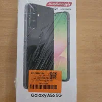 a56 نو اکبند
