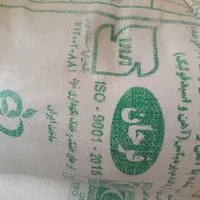 آرد فرحان