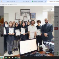 اگه بیکاری بیا حسابدار شو