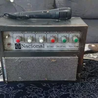 اکو همراه