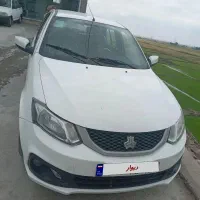 خوش قیمت