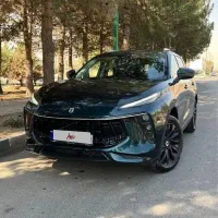 لاماری ایما