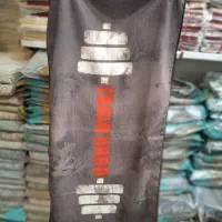 حوله ورزشی