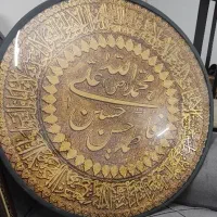 تابلو آیت الکرسی عتیقه قدیمی
