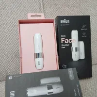 شیور براون اصل نو