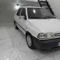دغاغله