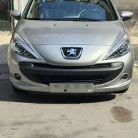 ۲۰۷پانا تیتانیوم