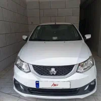 سایناs دوگانه کارخانه