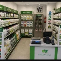 سم کود بذر کشاورزی