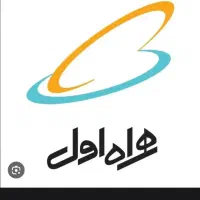 خط  رند