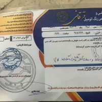 پژو 405 جی ال ایکس (GLX)، مدل ۱۳۹۷|خودرو سواری و وانت|شیراز, شهرک گلستان|دیوار