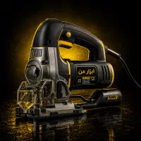 عمودبر اورفرز مشتی  ( ابزار من کرمان اقساط )