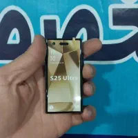 s25 ultra mini