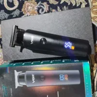 ماشین ریش تراشی سالم نوه