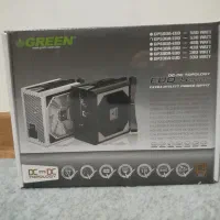پاور گرین 530